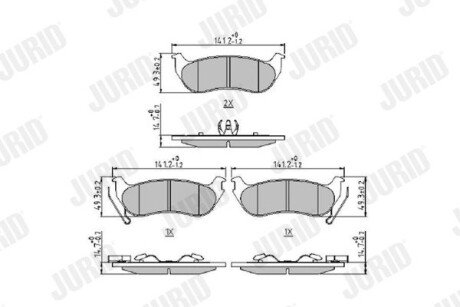 Задние тормозные колодки jurid 573683J