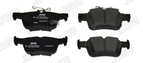 Задние тормозные колодки jurid 573687J