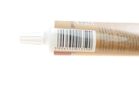 Смазка жаропрочная k2 B408N