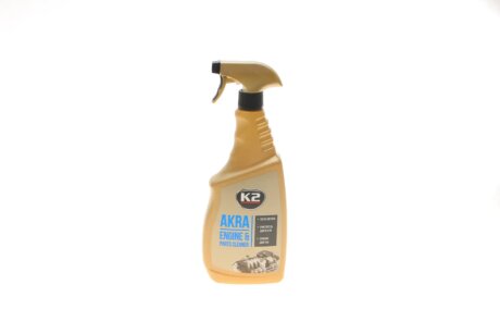 Средство для k2 EK1171