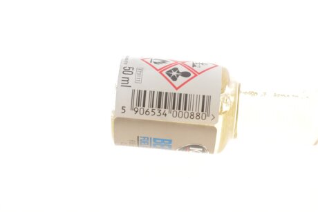 Присадка-очиститель топливной k2 ET3111