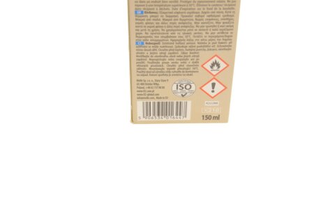 Средство для k2 K222BB