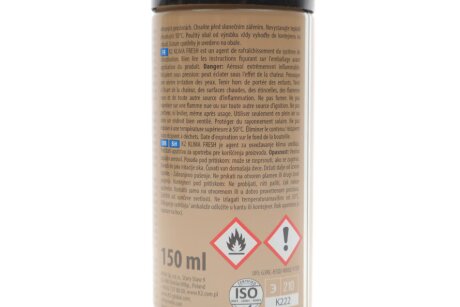 Средство для k2 K222FL