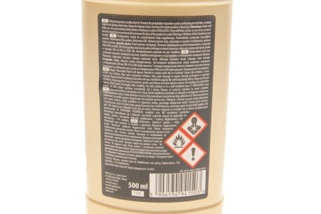 TURBO DFA-39 500ml Антигель для дизельного палива х12 k2 ET300