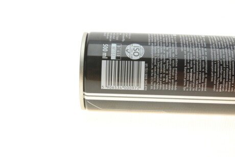 Vulcan 500ml Засіб для полегшення відкручування гвинтів k2 W115