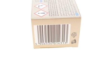 Паста полирольная k2 L3050