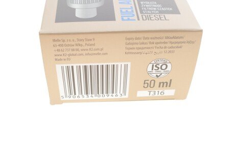 Присадка в дизельне паливо k2 T316