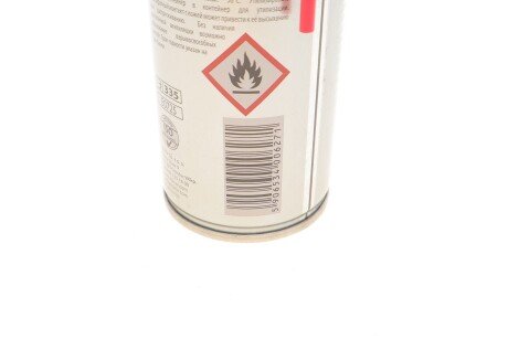 Средство для k2 E0725