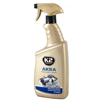 Средство для k2 EK1171