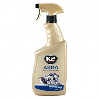 Средство для k2 EK1171