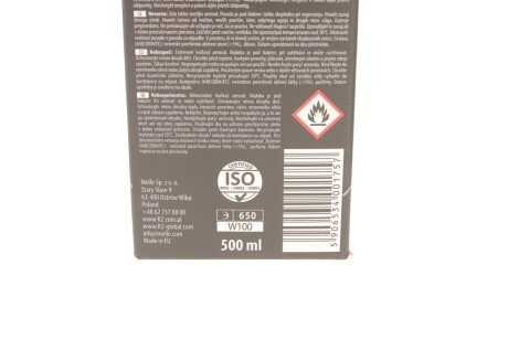 Средство для k2 W100