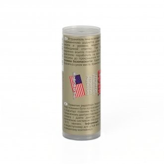 Stop Leak 18.5g Герметик до радіатора (порошок) k2 T230