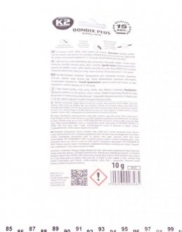 Суперклей Bondix k2 B101