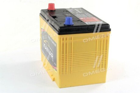 Аккумулятор (акб) 75ah (ампер) kainar 0703411110