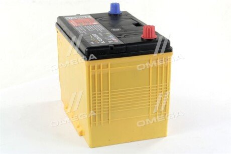 Аккумулятор (акб) 75ah (ампер) kainar 0703411110