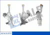 KALE FIAT Оливний радіатор (з корпусом) 500 1.3 09-, DOBLO 1.3, 1.4 10-, LANCIA, OPEL, VAUXHALL KALE OTO RADYATOR 347425 (фото 1)