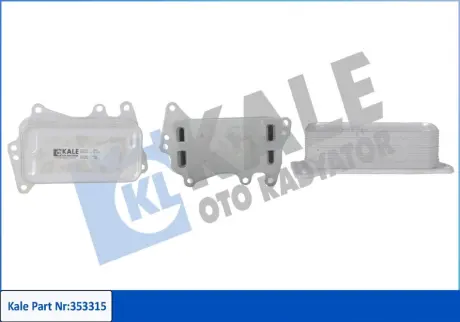 KALE BMW Оливний радіатор (без корпуса) 1 F20, 2, 3 F30, 4, 5 F10, X1 E84, X3 F25, X5 F15 2.0d KALE OTO RADYATOR 353315
