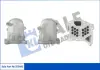 Радиатор интеркулера KALE OTO RADYATOR 353445