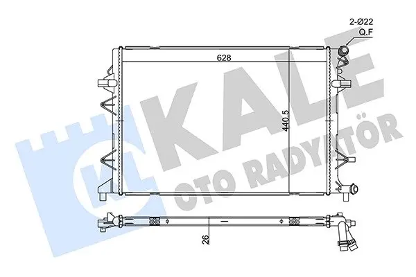 Радиатор интеркулера KALE OTO RADYATOR 356340