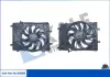 KALE CHEVROLET Вентилятор радіатора (з дифузором) AVEO 1.2, 1.4 11- KALE OTO RADYATOR 360080 (фото 1)
