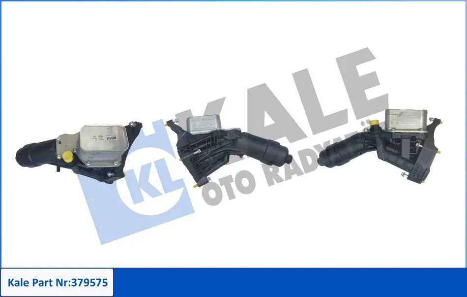 KALE BMW Оливний радіатор (з корпусом) 1 (F20), 2 (F22, F87), 3 (F30, F80), 4 Gran Coupe (F36), 5 (G30, F90), X3 (G01, F97, G08) KALE OTO RADYATOR 379575 (фото 1)