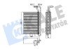 KALE BMW Испаритель 3 E46 98-,X3 E83 04- kale oto radyator 350115