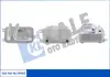 KALE BMW Масляный радиатор 5 E60,6,7 E65 520/745 01- KALE OTO RADYATOR 344465