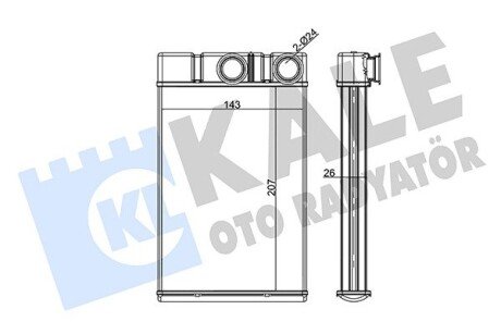 Радиатор печки (отопителя) kale oto radyator 352130