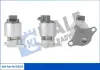KALE CITROEN Клапан EGR C4 I,C5 I,II,Jumpy,Xsara,Fiat Scudo,Peugeot KALE OTO RADYATOR 353555