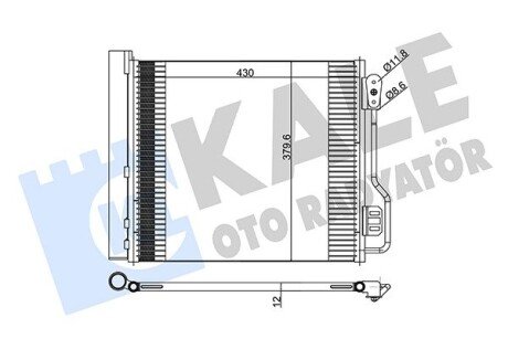 KALE DB Радиатор кондиционера Smart Fortwo 07- kale oto radyator 342545