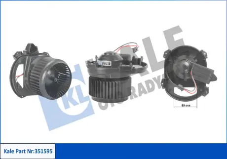 KALE DB Вентилятор салона W176/246 -18 KALE OTO RADYATOR 351595 Мерседес Gla