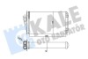 Радиатор печки (отопителя) kale oto radyator 352030