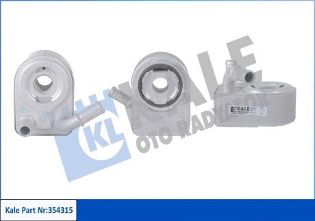 KALE FORD Масляный радиатор B-Max,C-Max,Fiesta VI,Focus III,Kuga II,Mondeo IV,Transit Connect,Volvo 1.6 10- kale oto radyator 354315