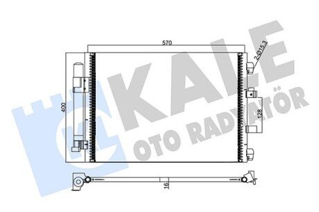 KALE FORD Радиатор кондиционера C-Max II,Focus III 10- kale oto radyator 358250