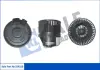 KALE FORD Вентилятор салона C-Max,Focus II 03- KALE OTO RADYATOR 354310 (фото 1)