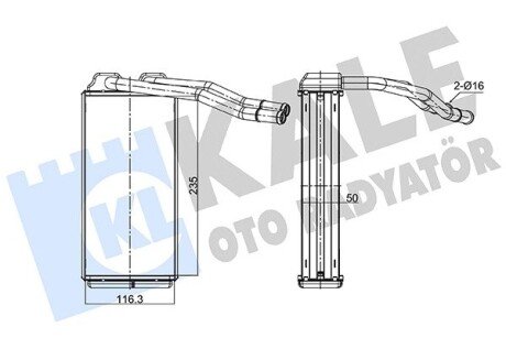 Радиатор печки (отопителя) kale oto radyator 352090