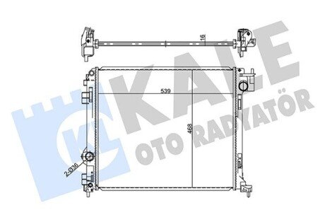 Радиатор охлаждения двигателя kale oto radyator 357250