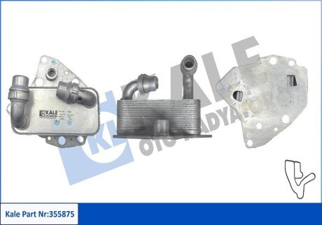 KALE OPEL Оливний радіатор Astra J, Insignia, Zafira, Fiat Bravo II, Doblo 2.0d 10-, Suzuki SX4 kale oto radyator 355875