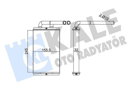 Радіатор пічки (опалювача) kale oto radyator 355240