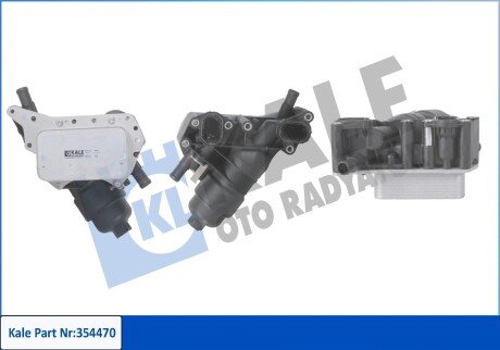 KALE RENAULT Масляный радиатор Espace V,Grand Scenic III,IV,Kadjar,Koleos,Megane III,IV,Talisman,Nissan Qashqai,X-Trail 1.6dCi kale oto radyator 354470