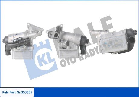 KALE RENAULT Масляный радиатор Koleos I,II,Master III,Trafic II,Opel Movano B,Vivaro,Nissan 2.0/2.3dCi 06- kale oto radyator 353355 на Рено Мастер 3