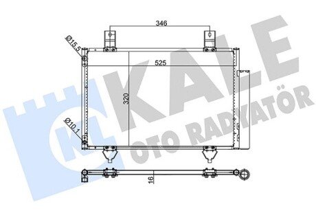 KALE SUZUKI Радиатор кондиционера Swift III,IV 05- kale oto radyator 394000