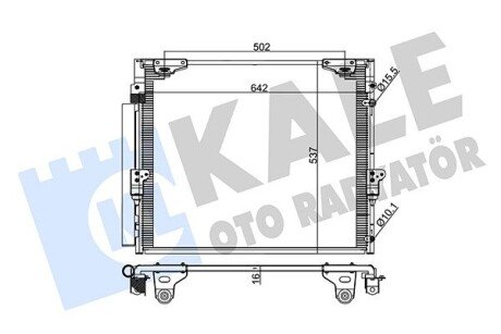 KALE TOYOTA Радиатор кондиционера 200 07- kale oto radyator 342645