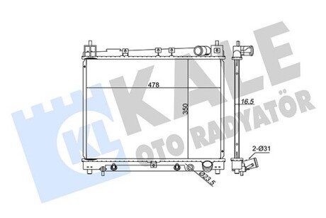 KALE TOYOTA Радиатор охлаждения с АКПП Yaris 1.3/1.5 99- kale oto radyator 366000 на Тойота Ярис