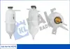 KALE TOYOTA Расширительный бачок Fortuner,Hilux VII 04- KALE OTO RADYATOR 343795