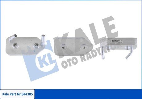 KALE VW Масляный радиатор Audi A3,Golf IV,Polo,Skoda Octavia I kale oto radyator 344385