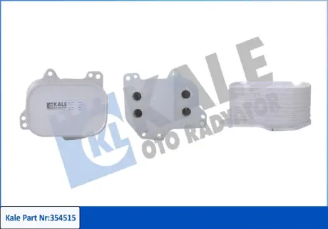 KALE VW Масляный радиатор Audi A3,Q3,Caddy IV,Crafter,Golf VII,Passat,Tiguan,Touran,Skoda Karoq,Kodiaq,Octavia III KALE OTO RADYATOR 354515 Фольксваген Гольф 6