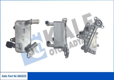 KALE VW Оливний радіатор Passat 05-, Skoda Octavia II, SuperB II 08- kale oto radyator 360325