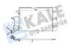 KALE VW Радиатор кондиционера Audi A4,Passat 94- KALE OTO RADYATOR 342935