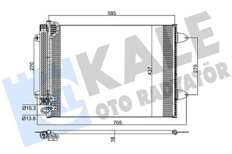 KALE VW Радиатор кондиционера Passat,CC 05- kale oto radyator 342305